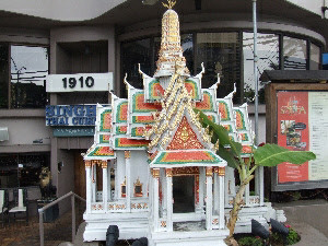 Honolulu shrine